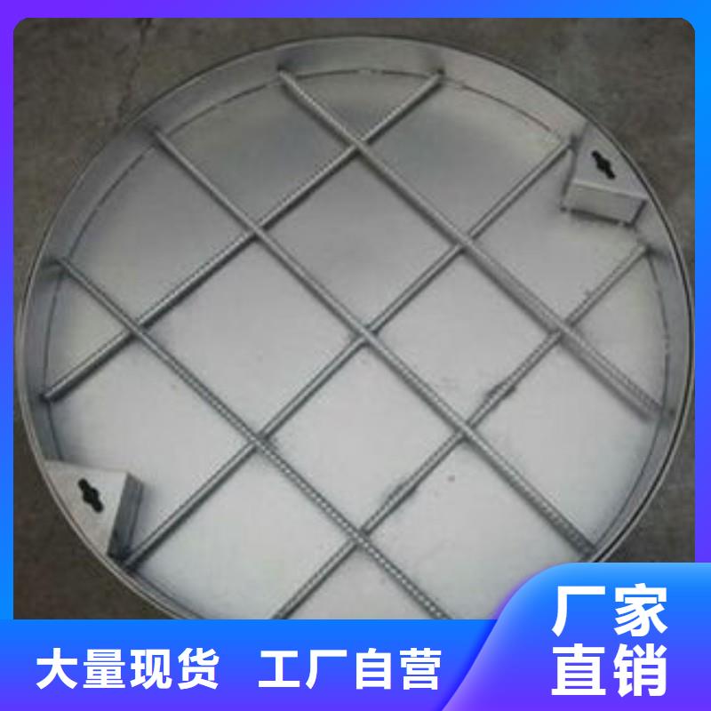 不銹鋼雙開方井蓋成品現(xiàn)貨建通鑄造廠家