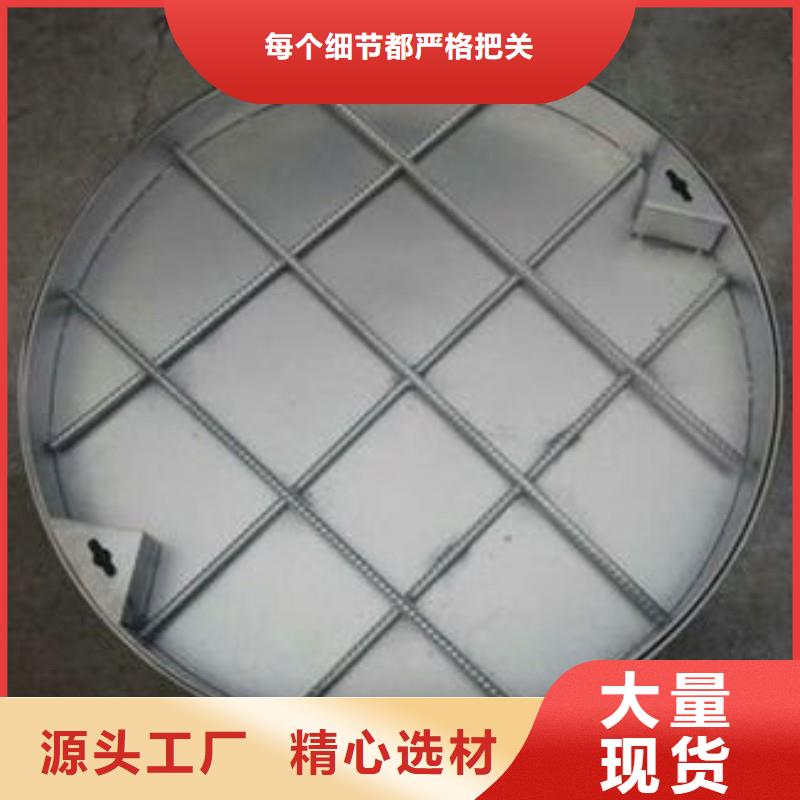 201不銹鋼地溝蓋板常年現(xiàn)貨建通鑄造廠家