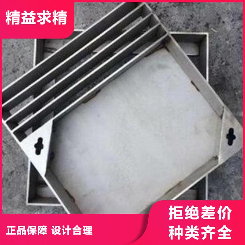 不銹鋼格柵排水溝蓋板全國配送建通鑄造廠家