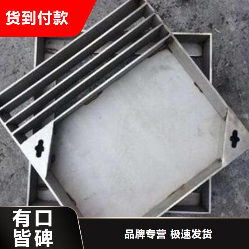 304明溝排水蓋板發貨快建通鑄造廠家