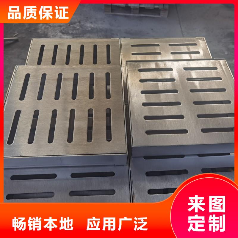 201/304不銹鋼地溝蓋板廠家電話建通鑄造廠家