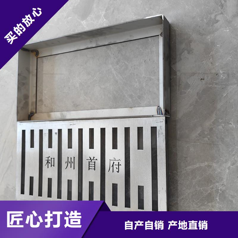 排水不銹鋼井蓋品質(zhì)放心建通鑄造廠家