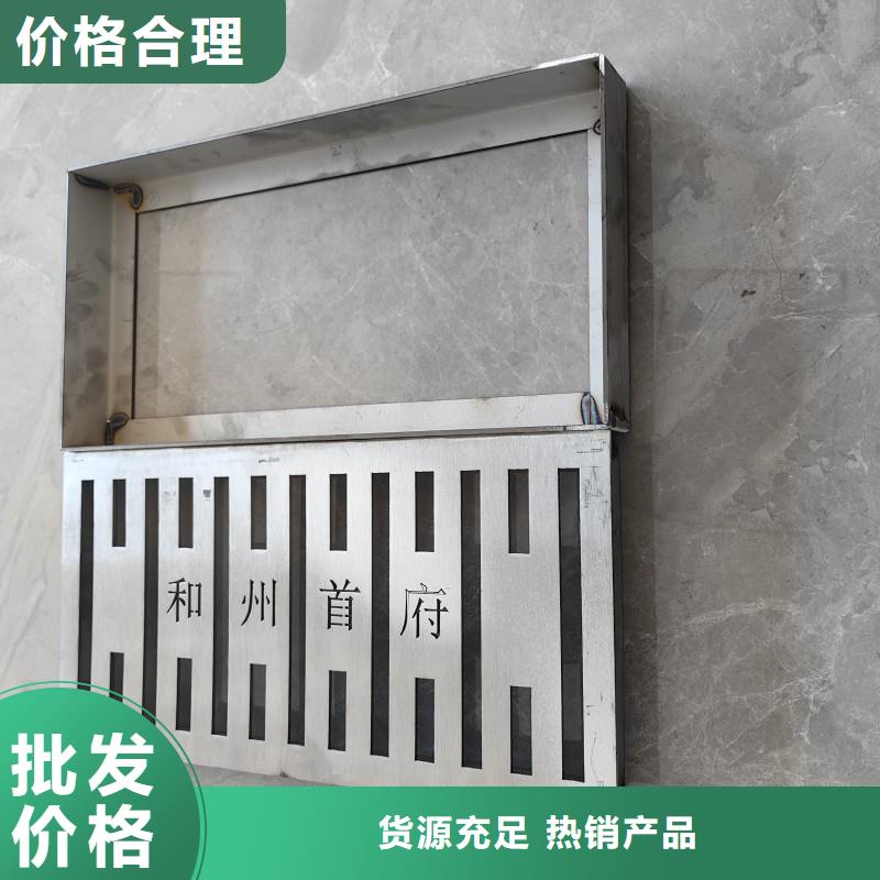 弧形縫隙式不銹鋼蓋板源頭廠家建通鑄造廠家
