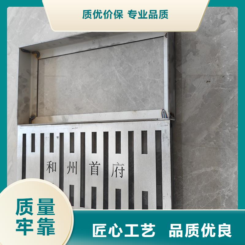 海南保亭縣下水道井蓋型號齊全建通鑄造廠家