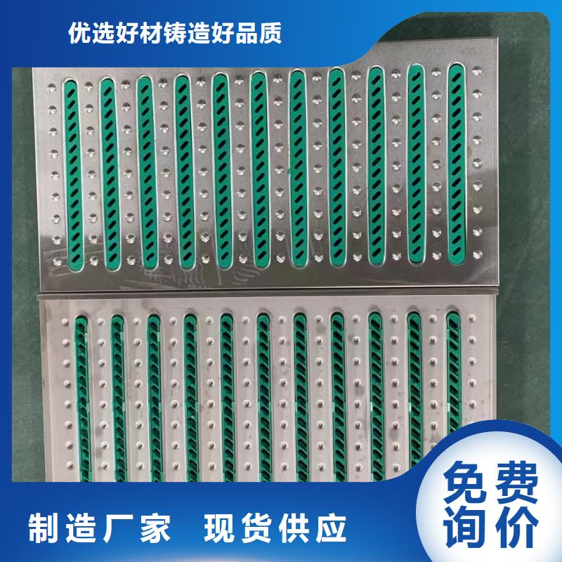 海南保亭縣下水道井蓋型號齊全建通鑄造廠家