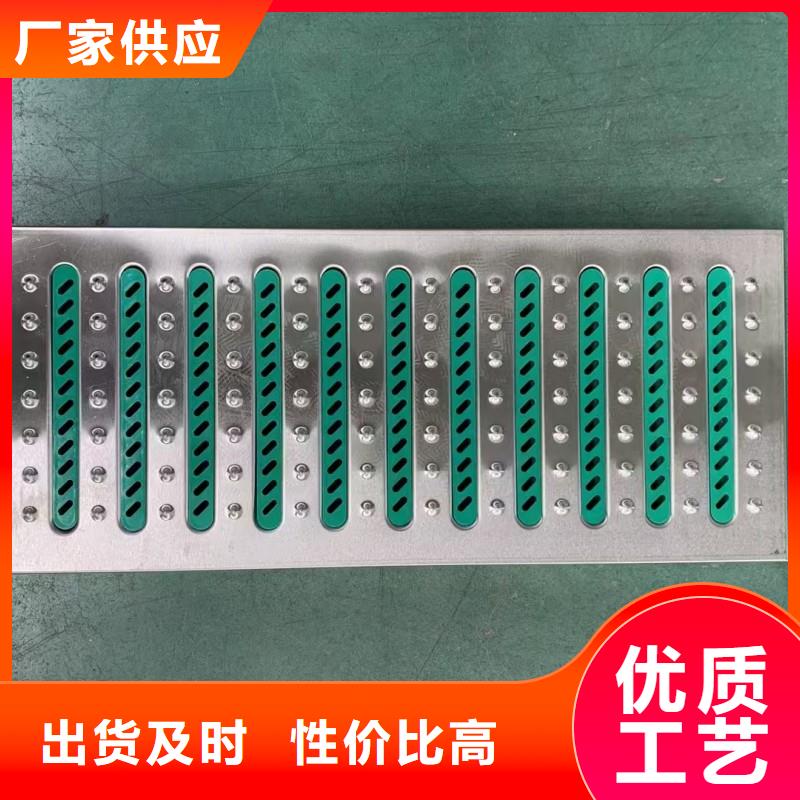海南陵水縣防滑地溝蓋板來圖定制建通鑄造廠家
