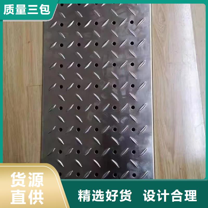 下沉式鋪磚井蓋生產(chǎn)銷售建通鑄造廠家