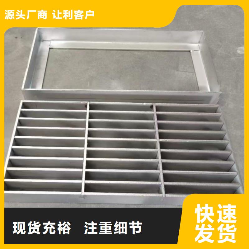 酒店排水溝蓋板值得信賴建通鑄造廠家