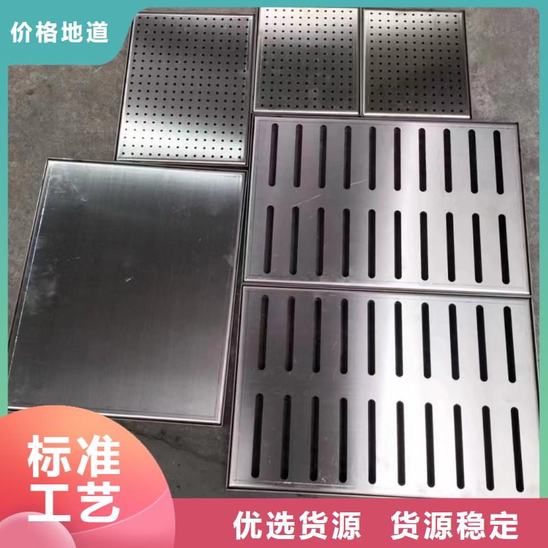 不銹鋼縫隙排水溝成品現(xiàn)貨建通鑄造廠家