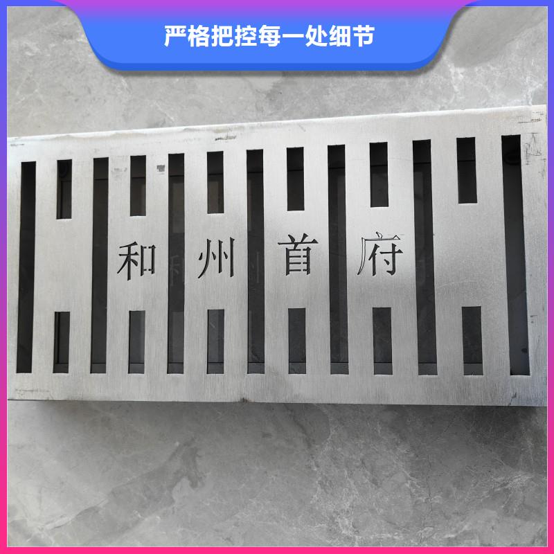 方形700*700窨井蓋常年現貨建通鑄造廠家