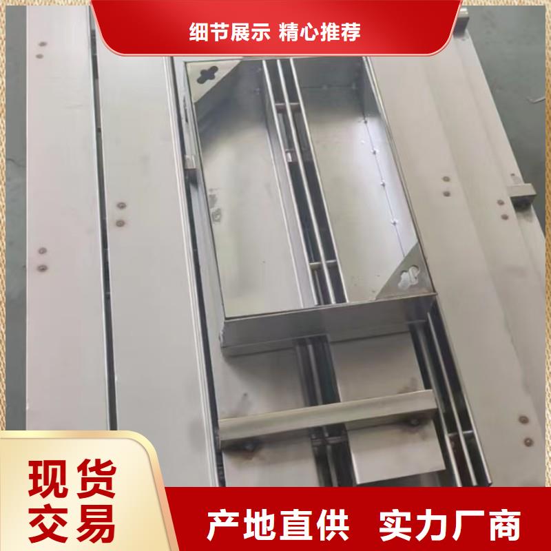 小直孔拉伸地溝蓋板價格優惠建通鑄造廠家