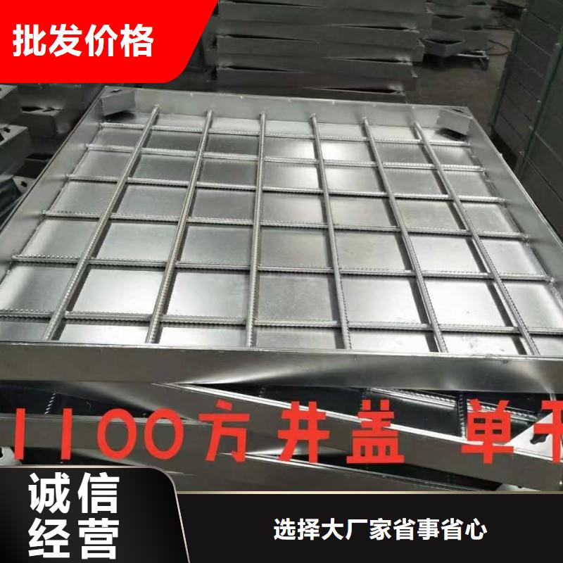 酒店排水溝蓋板值得信賴建通鑄造廠家