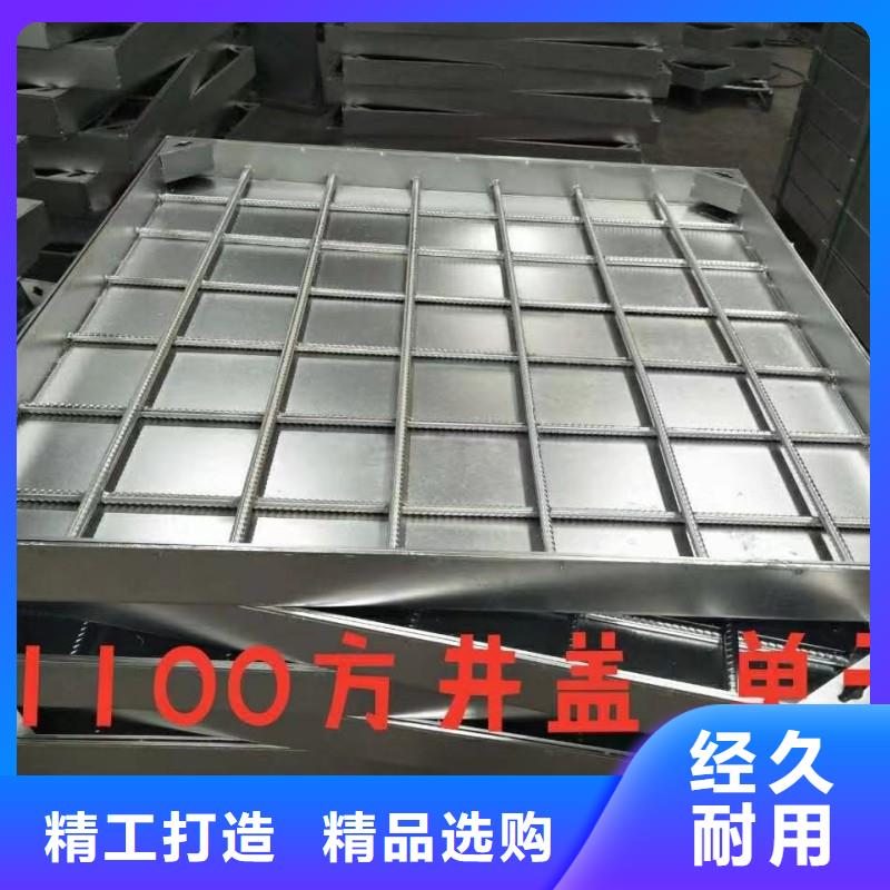 排水不銹鋼井蓋加工定制建通鑄造廠家