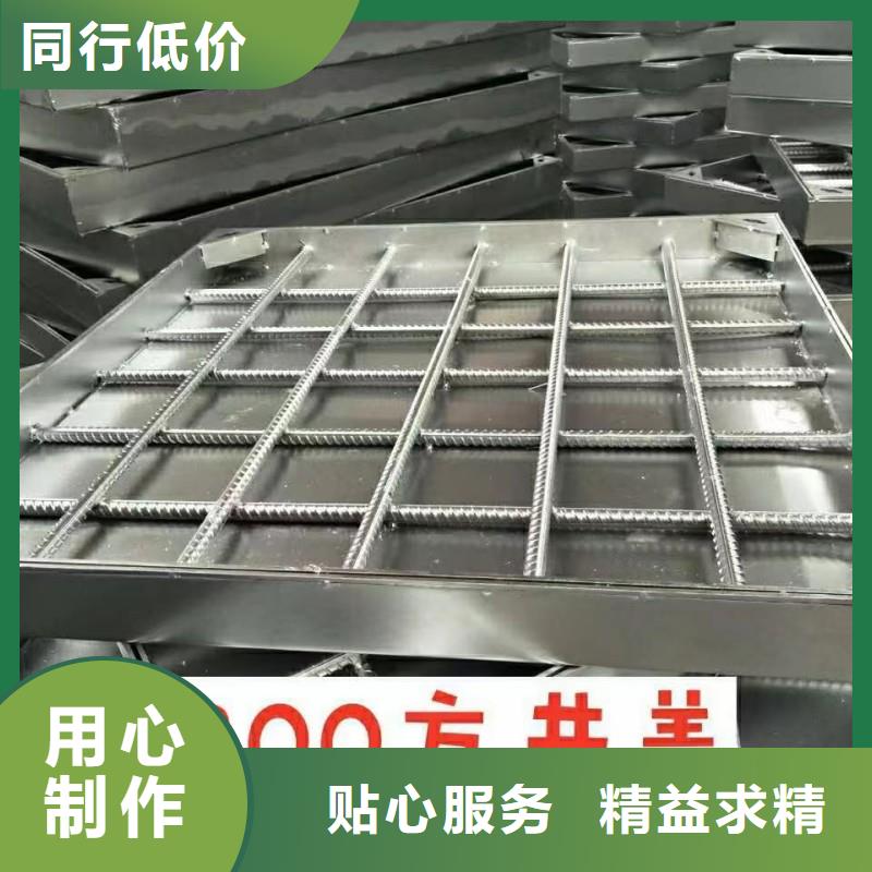 電纜下沉式井蓋加工定制建通鑄造廠家