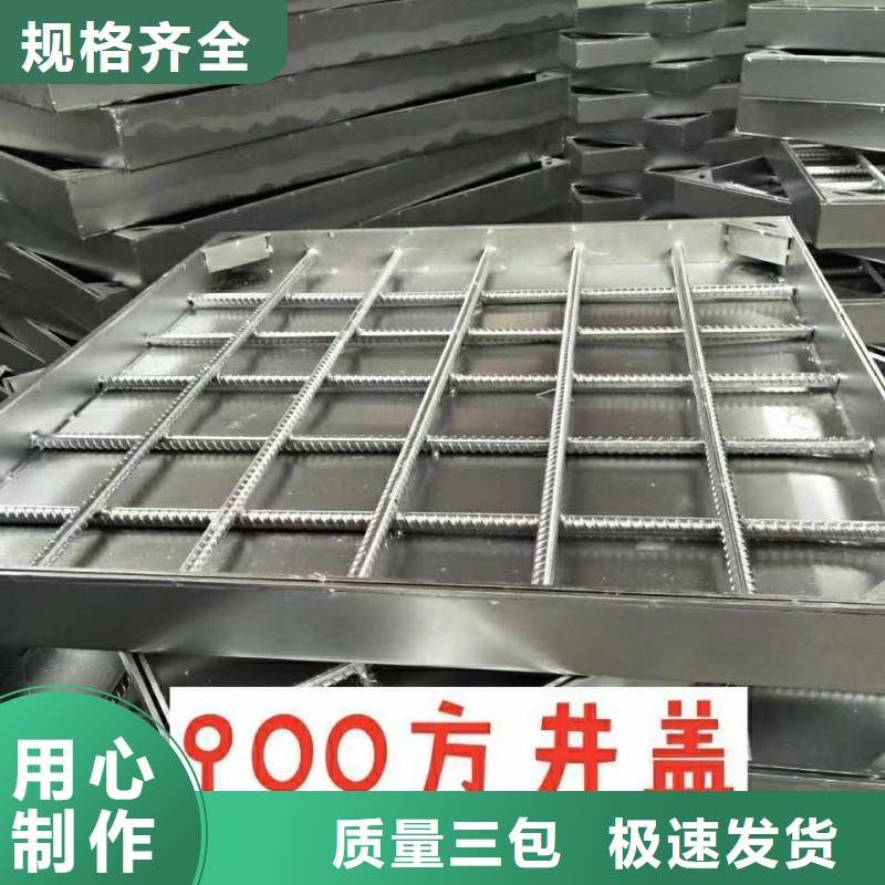 不锈钢厨房排水沟盖板生产销售建通铸造厂家