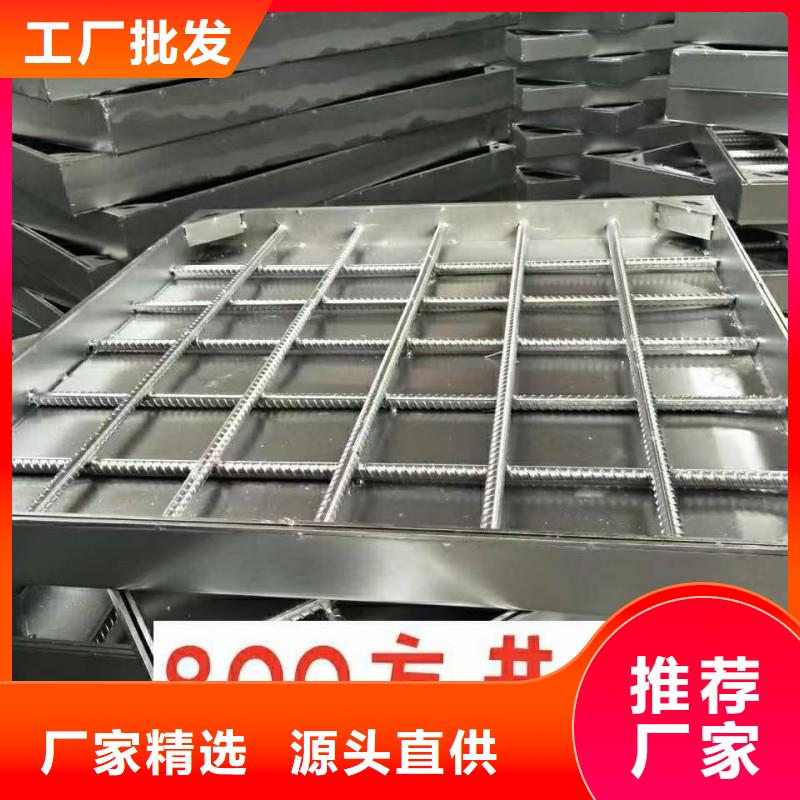 小區改造下沉式鋪磚井蓋常年現貨建通鑄造廠家