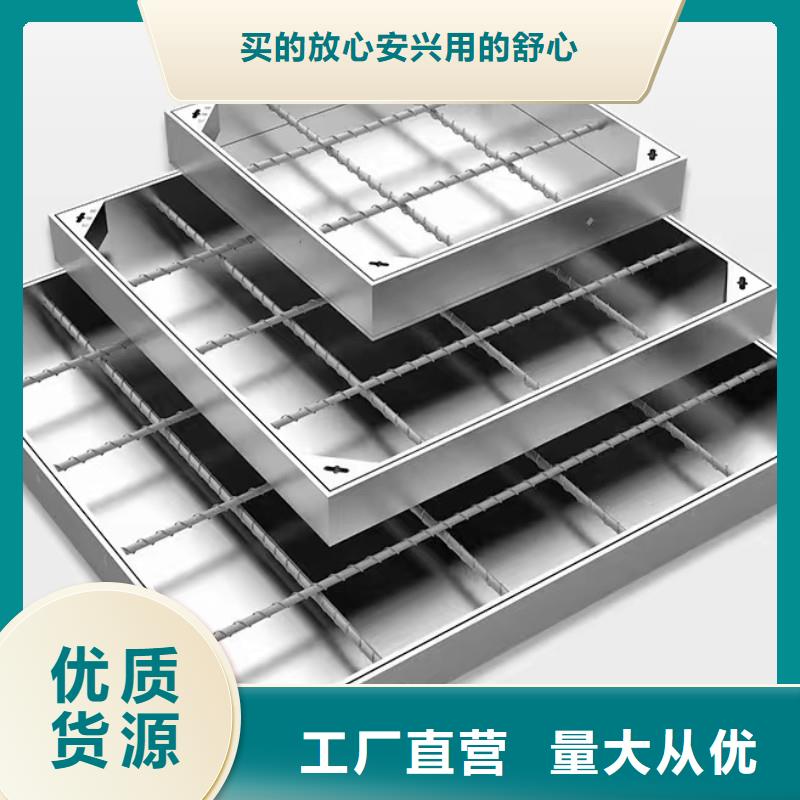 不銹鋼雙邊雙縫蓋板現貨供應可定制建通鑄造廠家