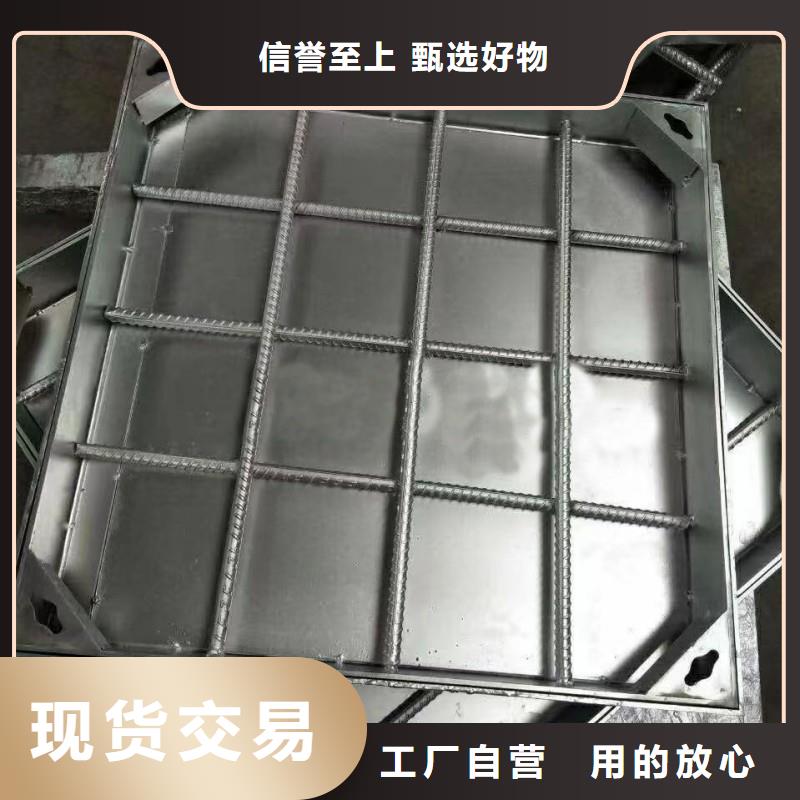 不銹鋼雙邊雙縫蓋板價格優惠建通鑄造廠家