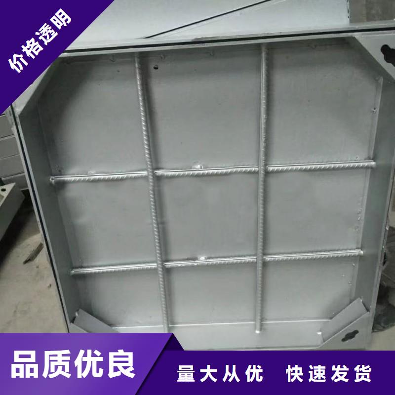 不銹鋼雙邊雙縫蓋板在線報(bào)價(jià)建通鑄造廠家