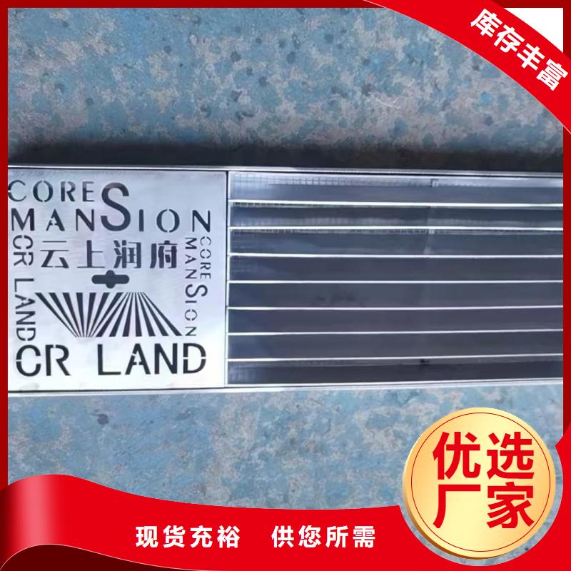 不锈钢厨房排水沟盖板生产销售建通铸造厂家