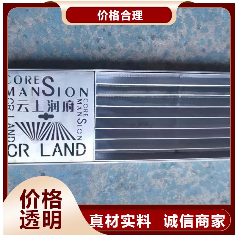 下水道井蓋品質(zhì)放心建通鑄造廠家