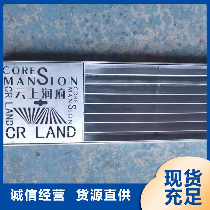 小區改造下沉式鋪磚井蓋常年現貨建通鑄造廠家