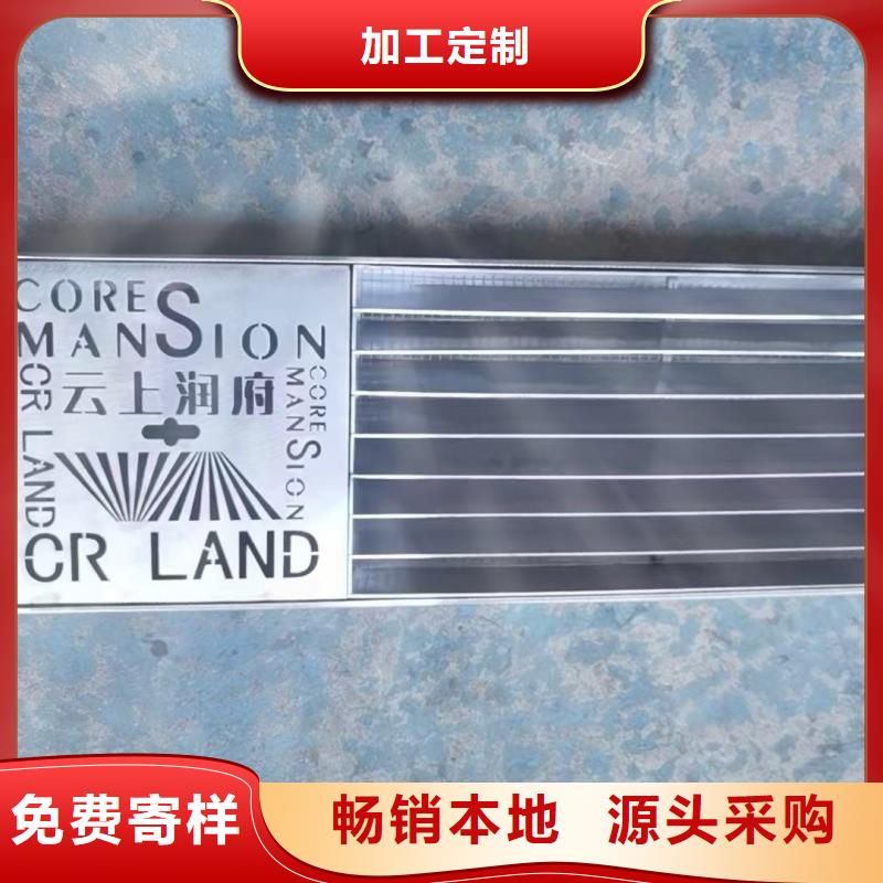 弧形縫隙式不銹鋼蓋板源頭廠家建通鑄造廠家