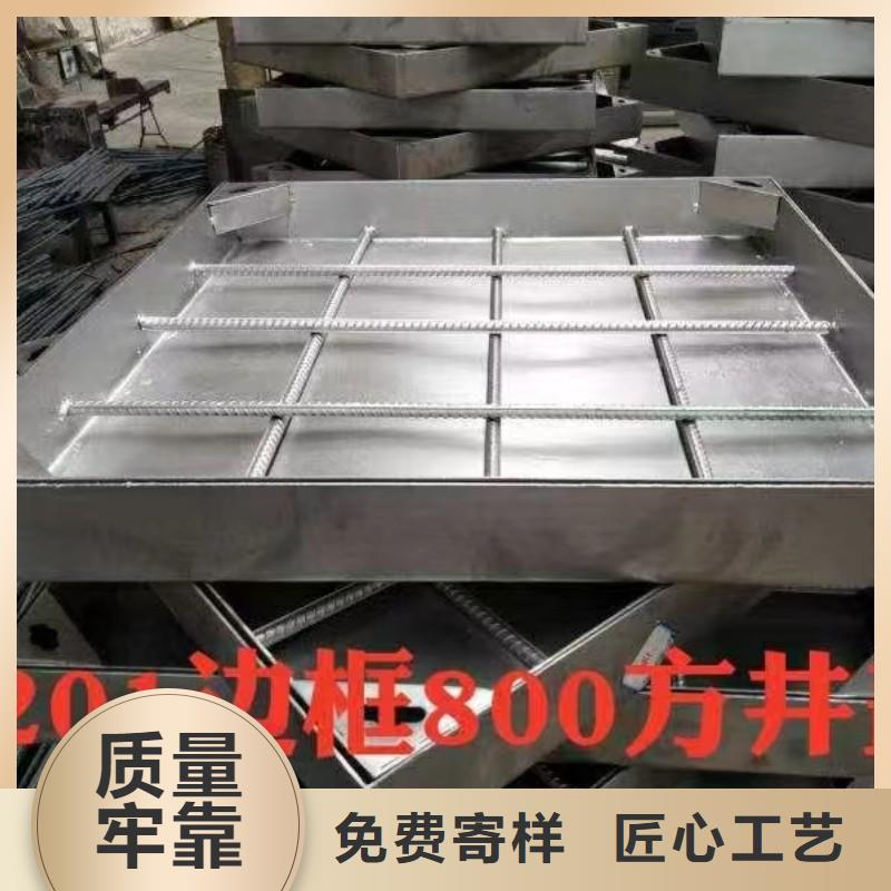 弧形縫隙式不銹鋼蓋板源頭廠家建通鑄造廠家