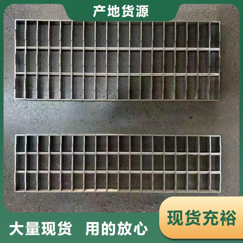 304不銹鋼排水溝生產銷售建通鑄造廠家