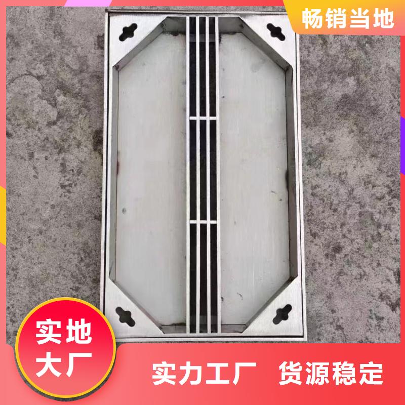 弧形縫隙式不銹鋼蓋板源頭廠家建通鑄造廠家
