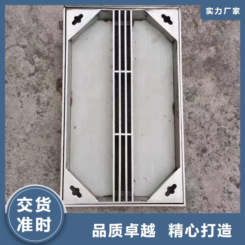不銹鋼長方形篦子來圖加工建通鑄造廠家