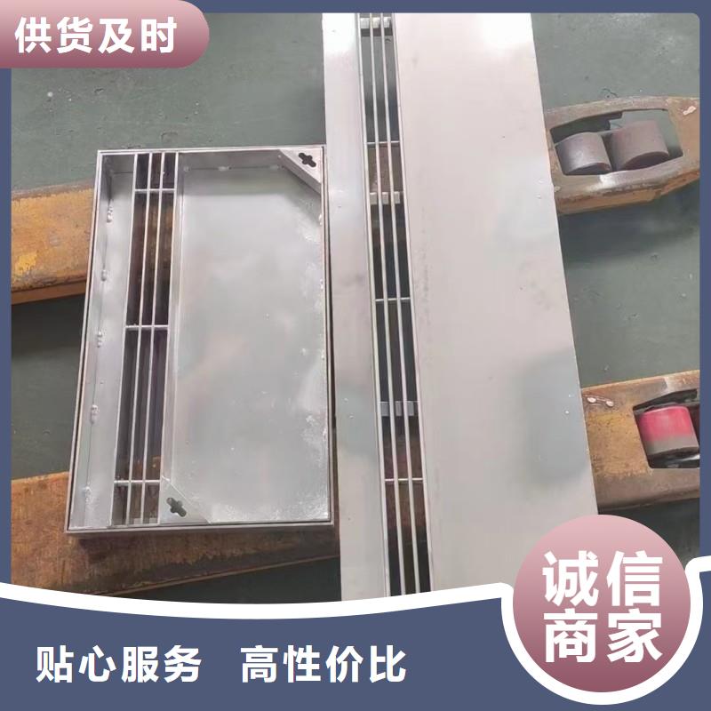 下沉式鋪磚井蓋生產(chǎn)銷售建通鑄造廠家