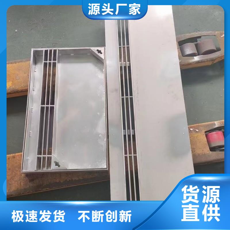 弧形縫隙式不銹鋼蓋板源頭廠家建通鑄造廠家