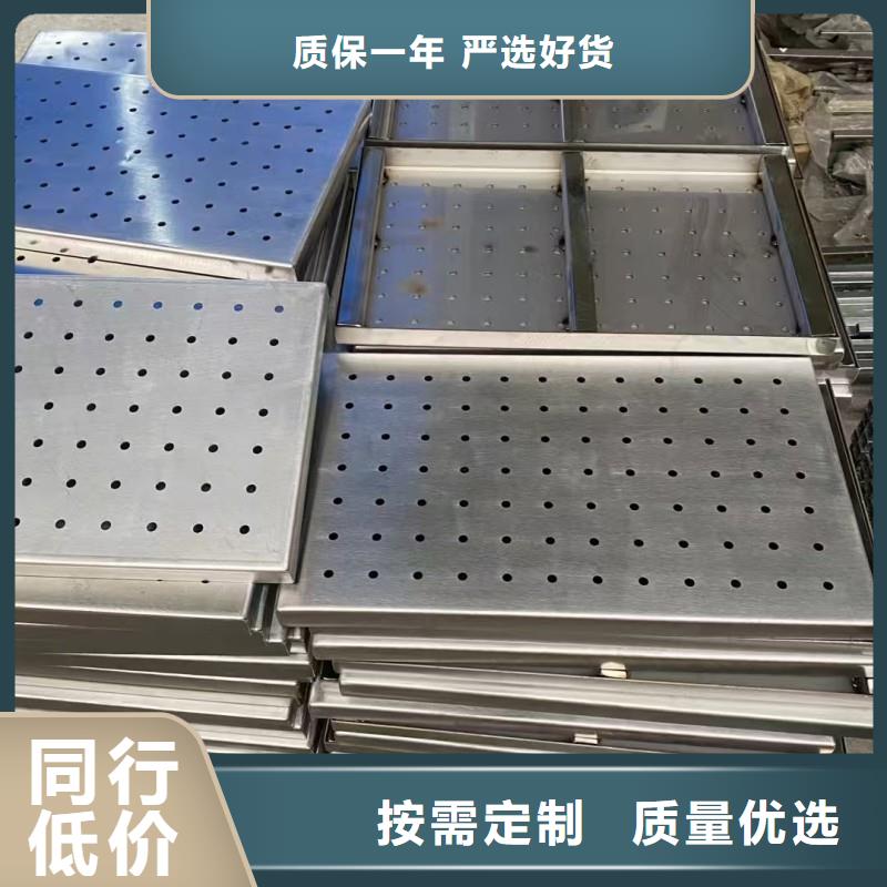 弧形縫隙式不銹鋼蓋板源頭廠家建通鑄造廠家