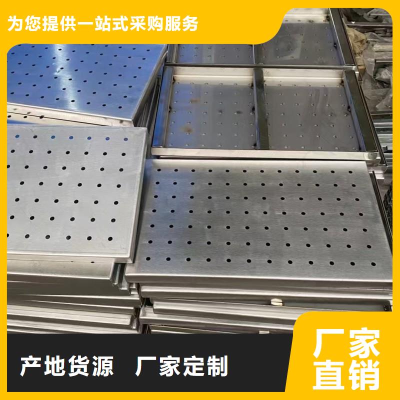 下沉式鋪磚井蓋生產(chǎn)銷售建通鑄造廠家