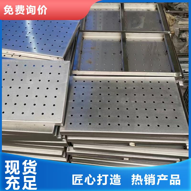 四孔拉伸地溝蓋板貨源建通鑄造廠家