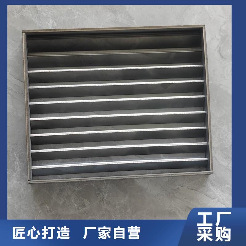 四孔拉伸地溝蓋板貨源建通鑄造廠家