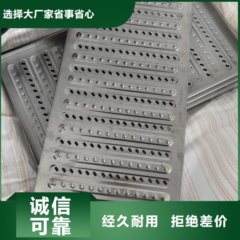 下沉式鋪磚井蓋生產(chǎn)銷售建通鑄造廠家