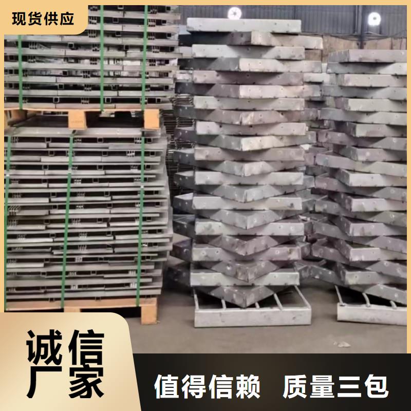 弧形縫隙式不銹鋼蓋板源頭廠家建通鑄造廠家