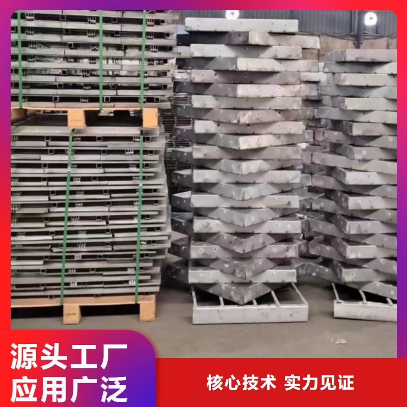 201不銹鋼地溝蓋板常年現貨建通鑄造廠家