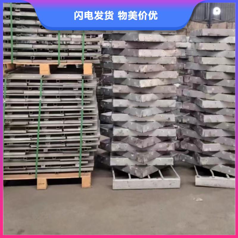 新款斜釘地溝蓋板全國配送建通鑄造廠家