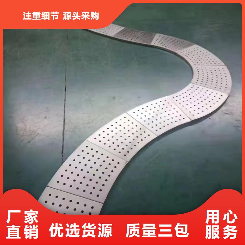 下沉式鋪磚井蓋生產(chǎn)銷售建通鑄造廠家