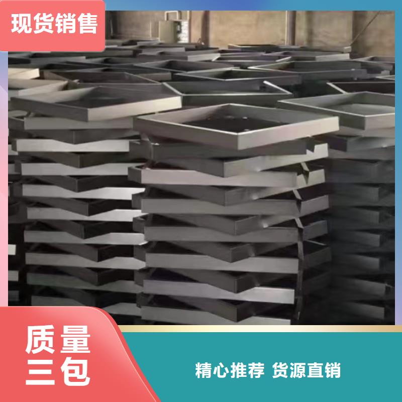 下沉式鋪磚井蓋生產(chǎn)銷售建通鑄造廠家