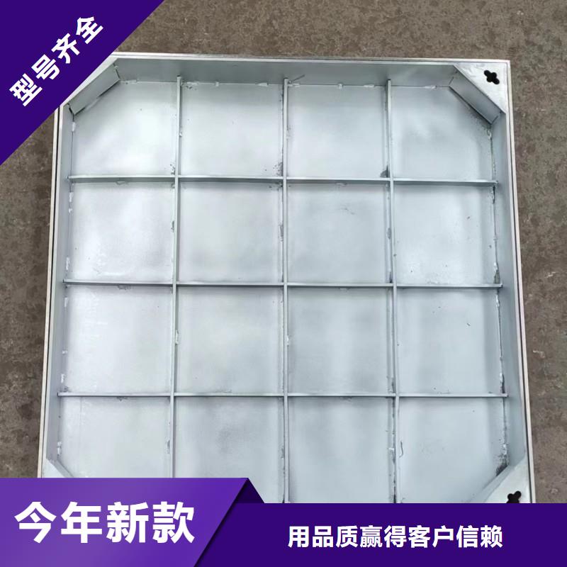 201不銹鋼地溝蓋板常年現(xiàn)貨建通鑄造廠家