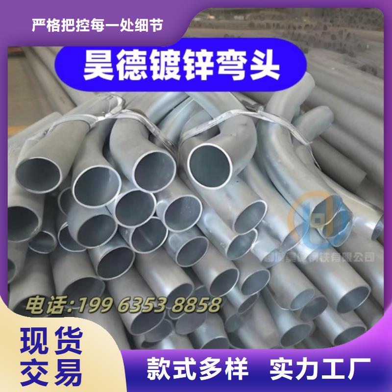 鍍鋅管接頭專業(yè)生產(chǎn)