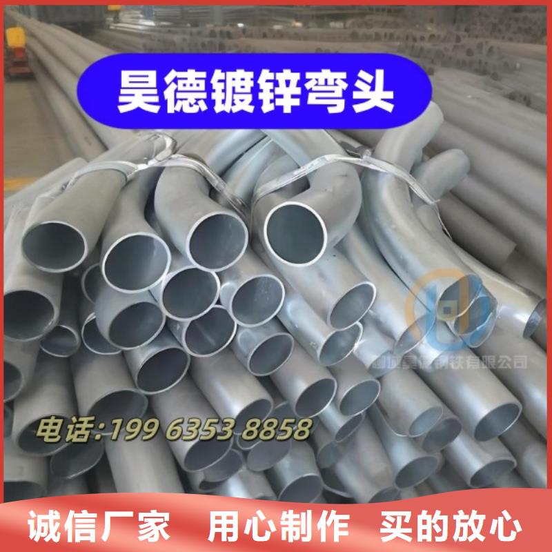 鍍鋅穿線管接頭哪里能搞到