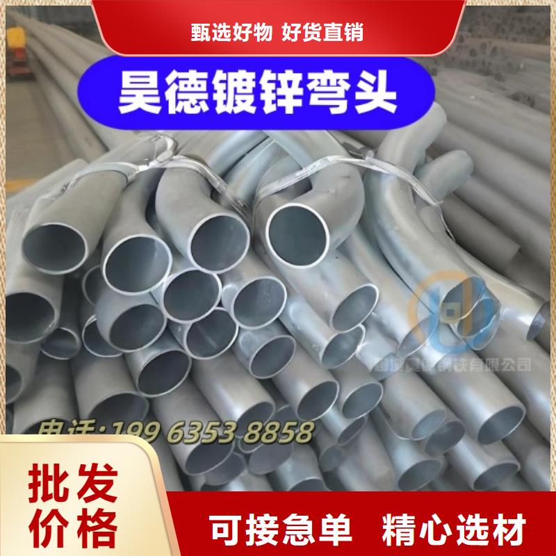 鍍鋅管直接交貨及時