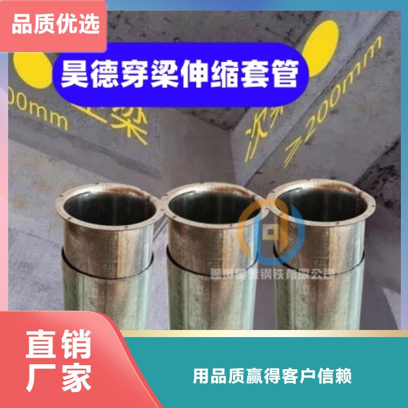 镀锌穿线管接头型号齐全