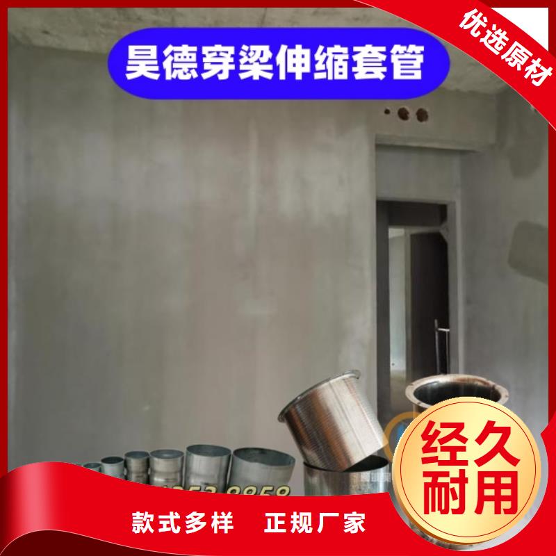 鍍鋅管接頭管道安裝