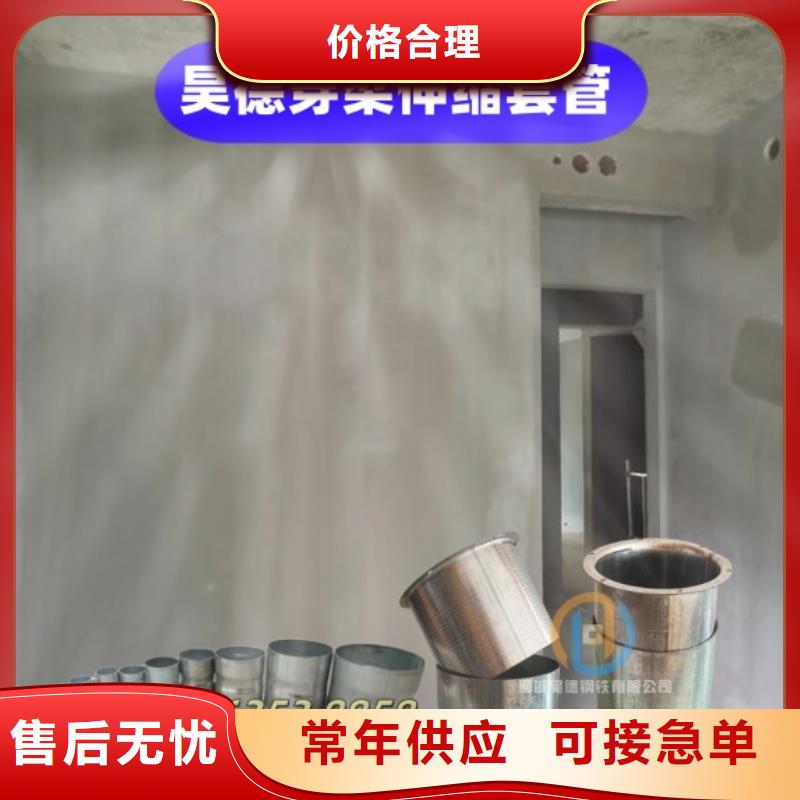 鍍鋅管套筒接頭常年供貨